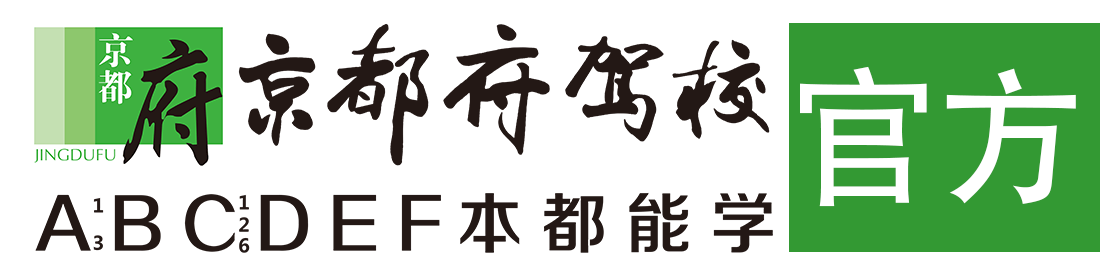 嗯啊哦插逼逼视频></div>
                    </a>
                </div>                                                                                                  
                <!-- logo -->
                <button type=